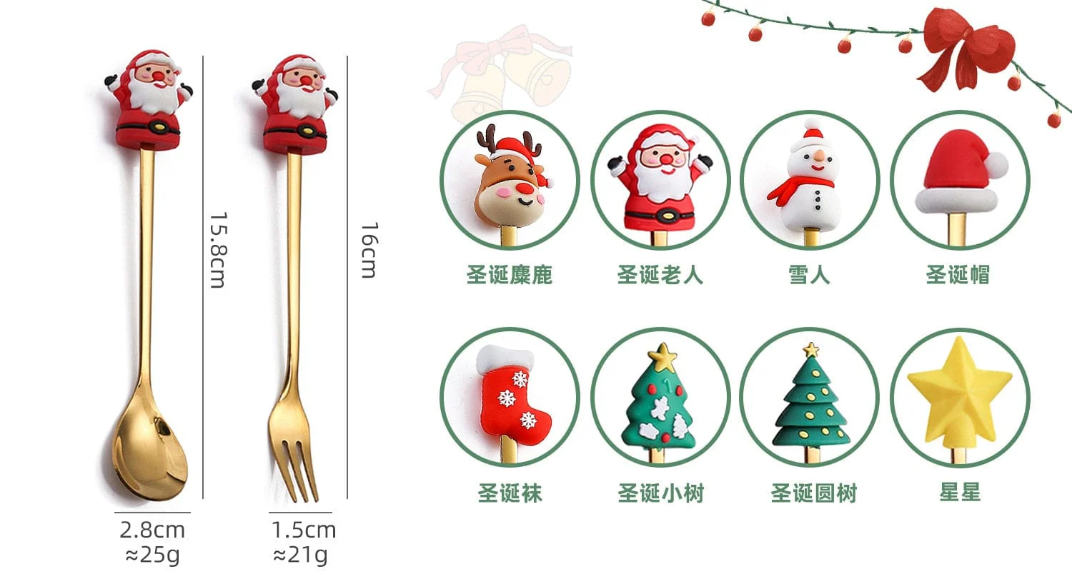 Christmas Gift Spoon Fork Set - Image 34