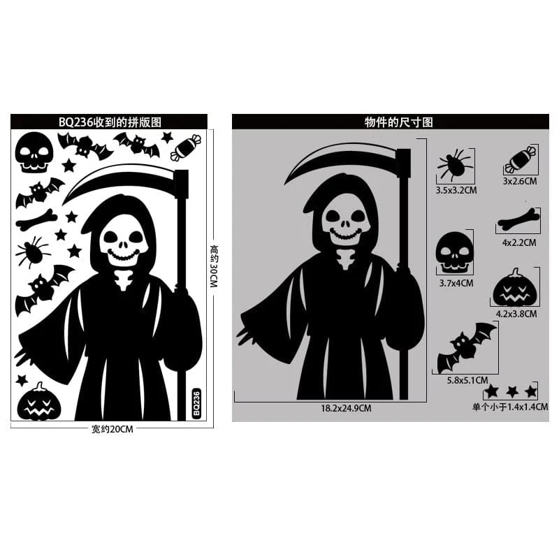 Happy Halloween Ghost Festival Party Decorations - Image 36