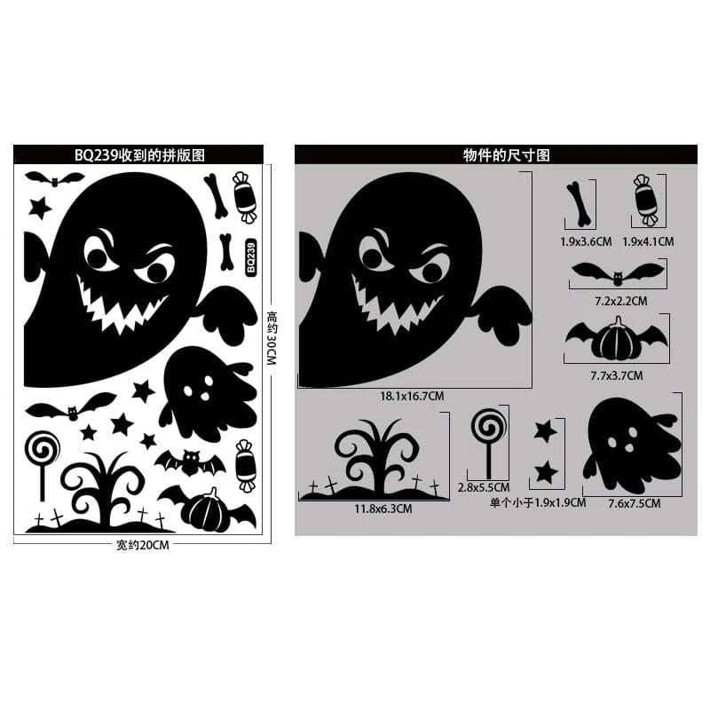 Happy Halloween Ghost Festival Party Decorations - Image 41