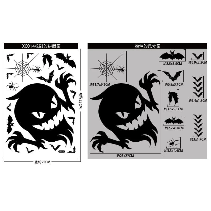 Happy Halloween Ghost Festival Party Decorations - Image 43
